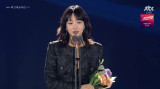 '파묘' 김고은, 최우수연기상 수상 작년, 고통스러운 한 해…현장은 힐링 [백상예술대상]