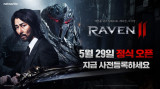 넷마블 '레이븐2', 29일 출시 확정... 관련 정보 공개