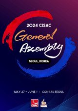 한음저협, 'CISAC 2024 세계 총회' 한국 개최…저작권 제도 개선 논의