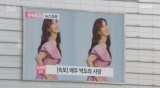 '미녀와 순정남' 지현우, ♥임수향 사망 속보에 충격 "미안해" [종합]