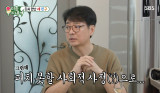 윤다훈 "신동엽, 사회적 이슈로 '세 친구' 하차→대신 들어가 대박나" (미우새)[종합]