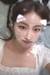 '대만이 반한'  안지현, 침대 위 애교 스킬 영상 공개
