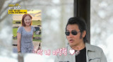 김보성 ♥아내, 세 번째 만남에 프러포즈…옆모습 이상형 달달 (같이삽시다)[전일야화]