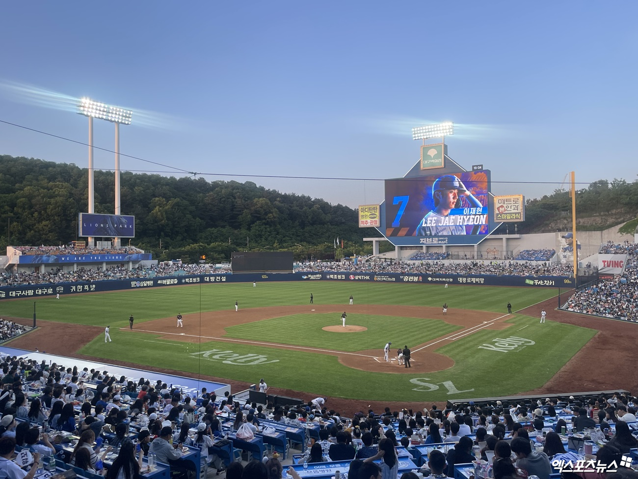 17일 삼성 라이온즈와 한화 이글스의 3연전 중 첫 경기가 열린 대구 삼성라이온즈파크의 모습. 3연전 모두 매진됐다. 대구, 최원영 기자