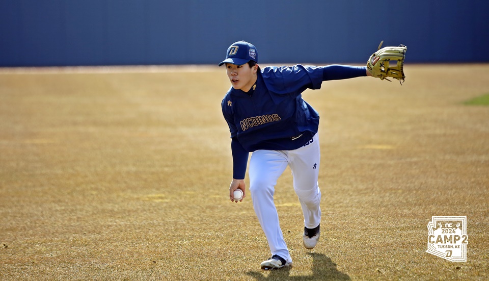  김세훈은 19일 창원 NC파크에서 열릴 '2024 신한 SOL Bank KBO 리그' KIA 타이거즈와 주말 3연전 마지막 경기에서 9번타자 2루수로 선발 출전한다. 생애 첫 1군 선발이다. NC 다이노스