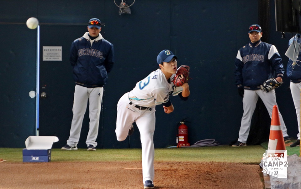 최우석은 24일 잠실구장에서 열린 '2024 신한 SOL Bank KBO 리그' LG 트윈스와 주말 3연전 첫 경기에 구원 등판. 1이닝 1실점에도 최고 150㎞의 빠른 공을 던져 눈길을 끌었다. NC 다이노스