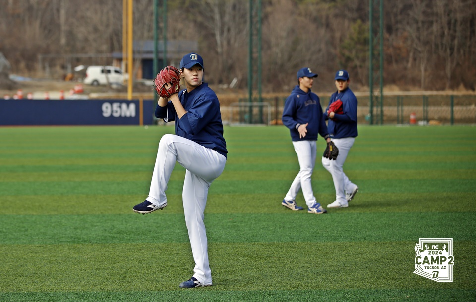 최우석은 24일 잠실구장에서 열린 '2024 신한 SOL Bank KBO 리그' LG 트윈스와 주말 3연전 첫 경기에 구원 등판. 1이닝 1실점에도 최고 150㎞의 빠른 공을 던져 눈길을 끌었다. NC 다이노스