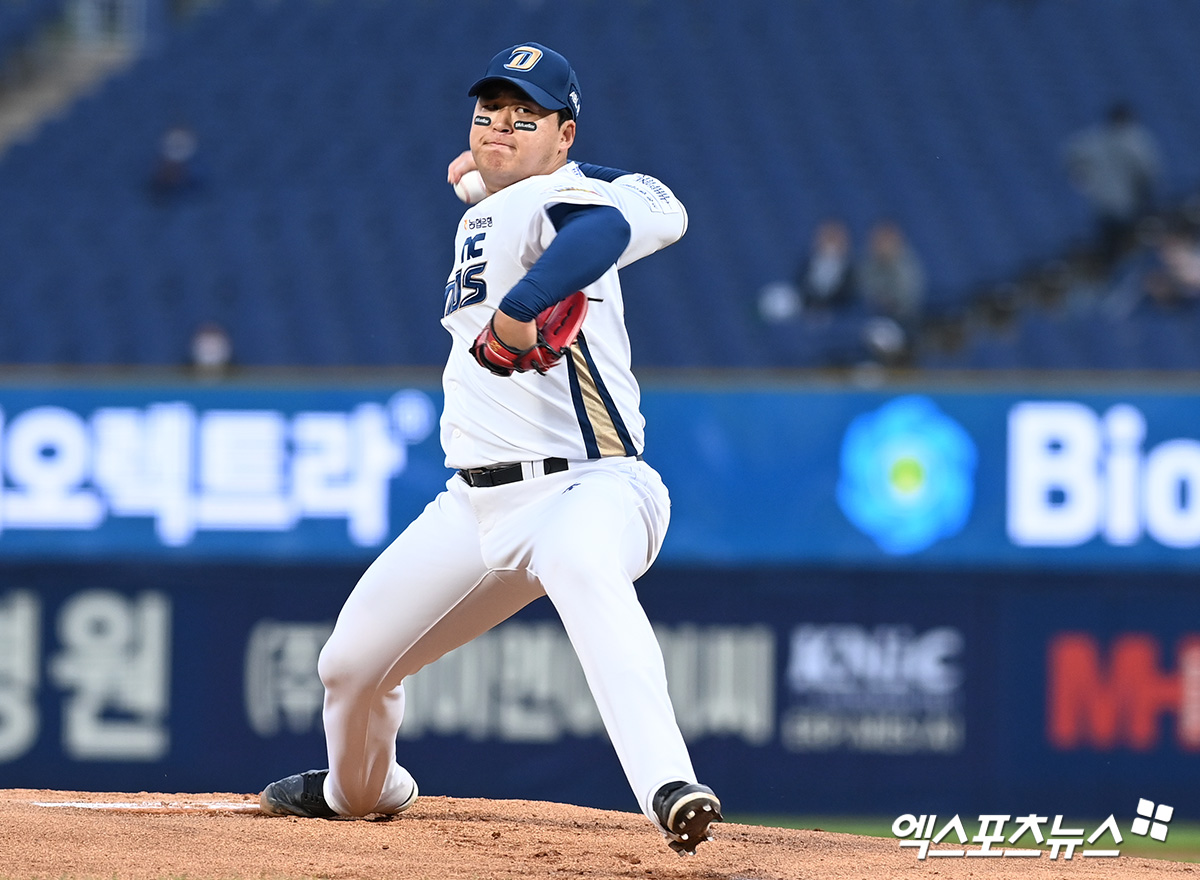 신민혁은 28일 창원 NC파크에서 열린 '2024 신한 SOL Bank KBO 리그' KIA 타이거즈와 주중 3연전 첫 번째 맞대결에서 선발 등판. 2이닝 6실점으로 부진해 시즌 4패(4승)를 기록했다. 엑스포츠뉴스 DB