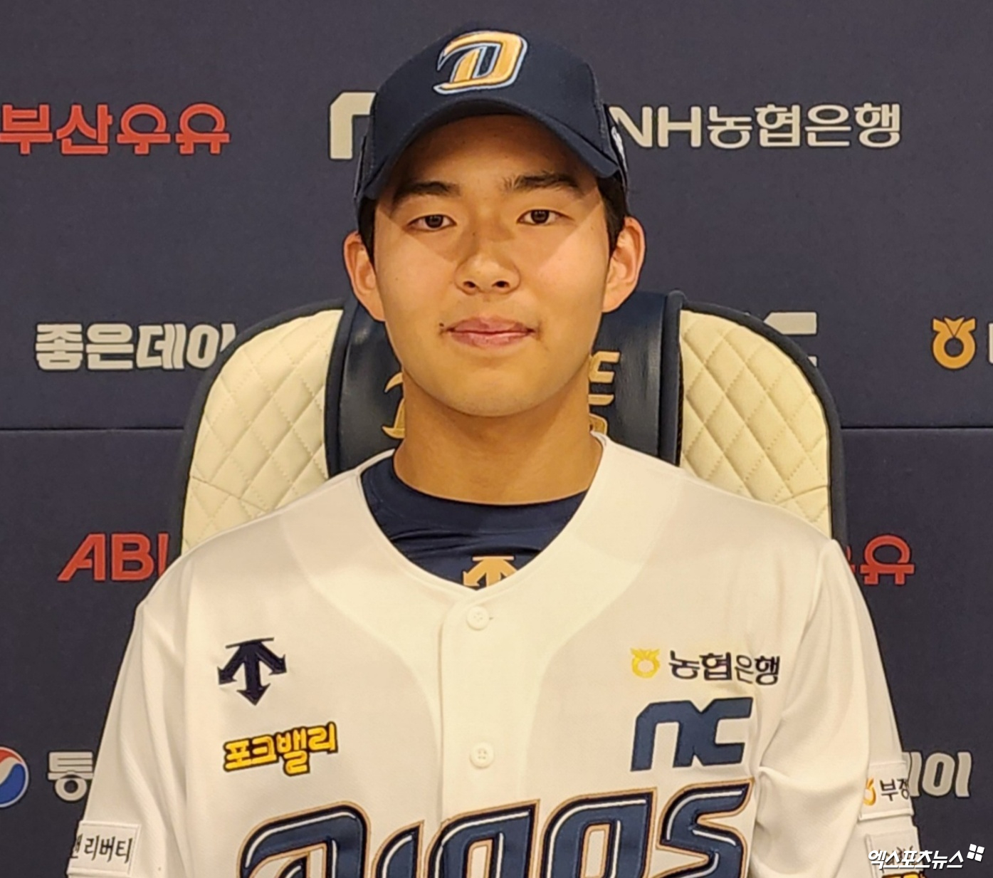 김휘집은 30일 창원 NC파크에서 열릴 '2024 신한 SOL Bank KBO 리그' KIA 타이거즈와 주중 3연전 마지막 경기를 앞두고 트레이드로 키움을 떠나 NC로 이적. 곧바로 9번타자 유격수로 선발 출전한다. 창원, 박정현 기자