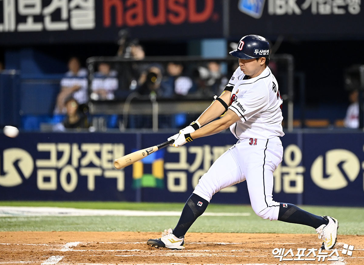 정수빈은 4일 창원 NC파크에서 열릴 '2024 신한 SOL Bank KBO 리그' NC와 주중 3연전 첫 경기에서 1번타자 중견수로 선발 출전한다. 엑스포츠뉴스 DB