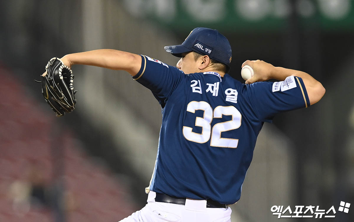 NC 다이노스 투수 김재열이 KBO가 24일 발표한 2024 KBO 올스타전 나눔 올스타 감독 추천 선수에 선정됐다. 올 시즌 리그 정상급 셋업맨으로 발돋움한 가운데 프로 데뷔 후 처음으로 올스타전에 출전하게 됐다. 사진 엑스포츠뉴스 DB