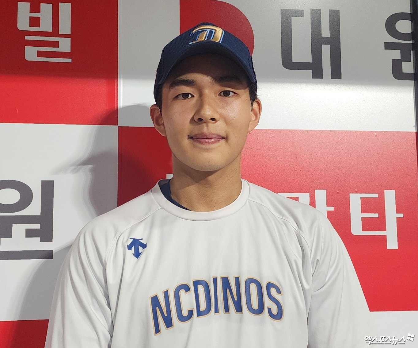 NC 내야수 김휘집은 25일 고척 스카이돔에서 열릴 '2024 신한 SOL Bank KBO 리그' 키움과 주중 3연전 첫 경기에서 6번타자 유격수로 선발 출전한다. 이날 김휘집은 지난달 30일 트레이드 이적한 뒤 처음 고척돔을 방문했다. 고척, 박정현 기자 