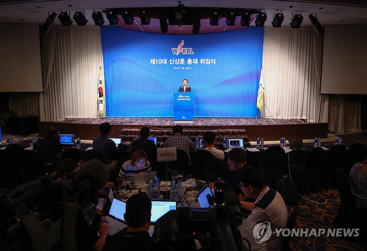 (서울=연합뉴스) 서대연 기자 = 3일 서울 강남구 호텔리베라에서 신상훈 한국여자농구연맹(WKBL) 신임 총재 취임식이 열리고 있다. 2024.7.3 dwise@yna.co.kr