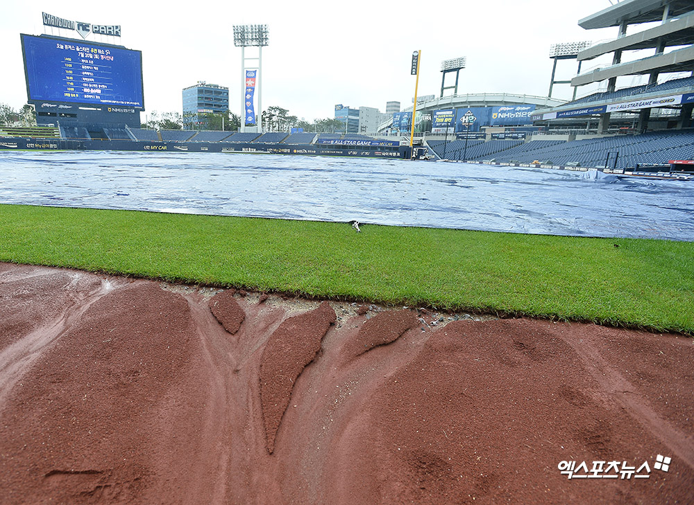 14일 NC파크에서 열릴 예정이던 NC와 키움의 '2024 신한 SOL Bank KBO 리그' 주말 3연전 마지막 경기는 비로 취소됐다. 엑스포츠뉴스 DB