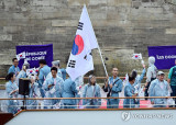 '우리가 북한?'…개회식 충격 사고→장미란 차관, 바흐 IOC 위원장 면담 요청 [2024 파리]