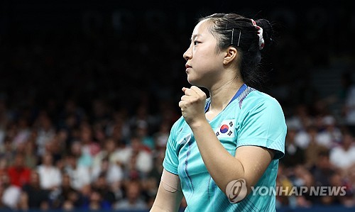 세계랭킹 8위 신유빈은 1일(한국시간) 프랑스 파리의 사우스 파리 아레나에서 열린 2024 파리 올림픽 탁구 여자 단식 16강전에서 세계랭킹 29위 릴리 장(미국)을 게임 스코어 4-0(11-2 11-8 11-4 15-13)으로 이겼다. 16강을 통과한 신유빈은 8강에서 세계랭킹 13위 히라노 미우(일본)와 준결승행 티켓을 두고 맞대결을 가진다. 신유빈과 히라노 간의 8강전은 같은 장소에서 한국시간으로 1일 오후 7시에 열린다. 연합뉴스