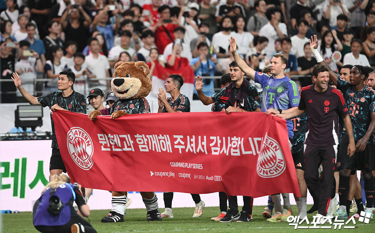 뮌헨이 4일 공식 홈페이지를 통해 서울에서 마무리되고 있는 '제9회 아우디 서머 투어'에 독일 매체와의 마지막 미디어 데이를 가지면서 케인이 오는 11일 토트넘과의 두 번째 맞대결에 동행한다고 밝혔다. 한국 투어에서 손케듀오의 맞대결이 불발됐지만, 런던에서는 두 사람의 맞대결이 펼쳐질 예정이다. 엑스포츠뉴스DB