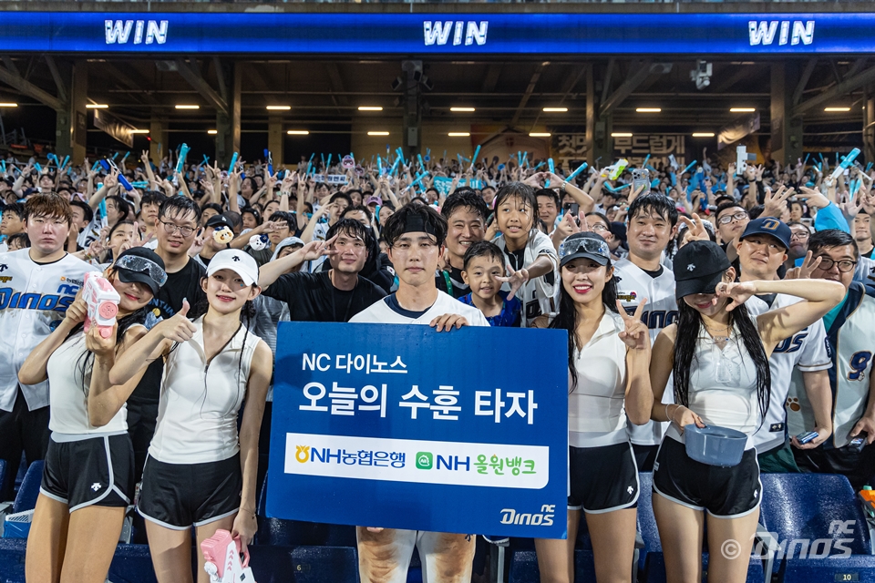 NC 외야수 천재환은 최근 팀 타선에 활력을 불어넣고 있다. 데뷔 8년 만에 최고의 기회가 그를 찾아왔다. NC 다이노스