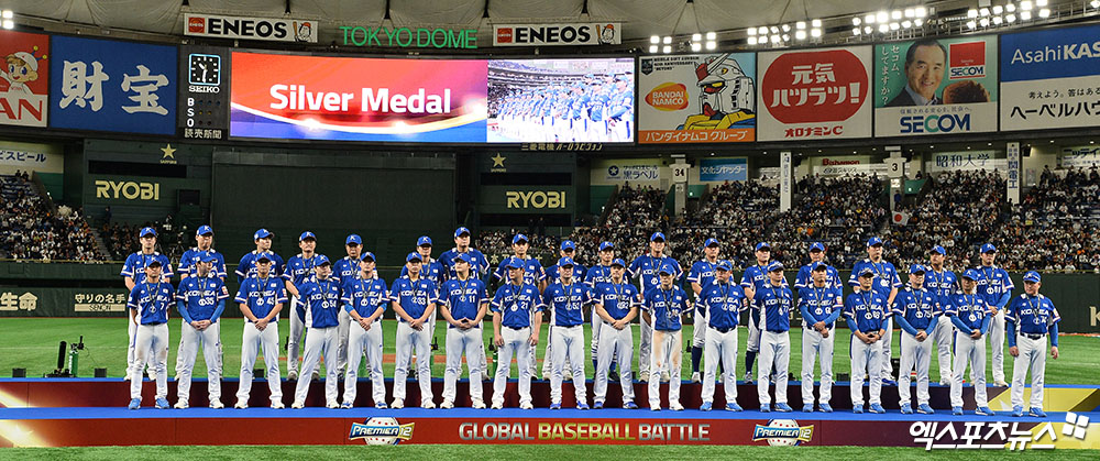 지난 2019년 WBSC 프리미어12에서 준우승을 차지했던 한국 야구 국가대표팀. 사진 엑스포츠뉴스 DB