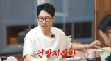 지석진 김구라 무명 때부터 건방져…눈도 안 마주치고 인사 (지편한세상)