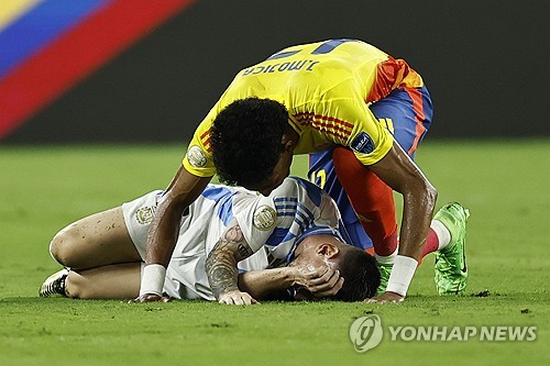 아르헨티나축구협회가 20일(한국시간) 오는 9월 A매치에 출전할 리오넬 스칼로니 감독이 이끄는 아르헨티나 축구 국가대표팀 명단을 발표했다.메시는 현재 부상으로 휴식을 취하고 있다. 그는 지난 7월 16일 미국 플로리다주 마이애미에 있는 하드록 스타디움에서 열린 콜롬비아와의 남미축구연맹(CONMEBOL) 코파 아메리카 2024 결승전에서 부상을 당했다. 연합뉴스