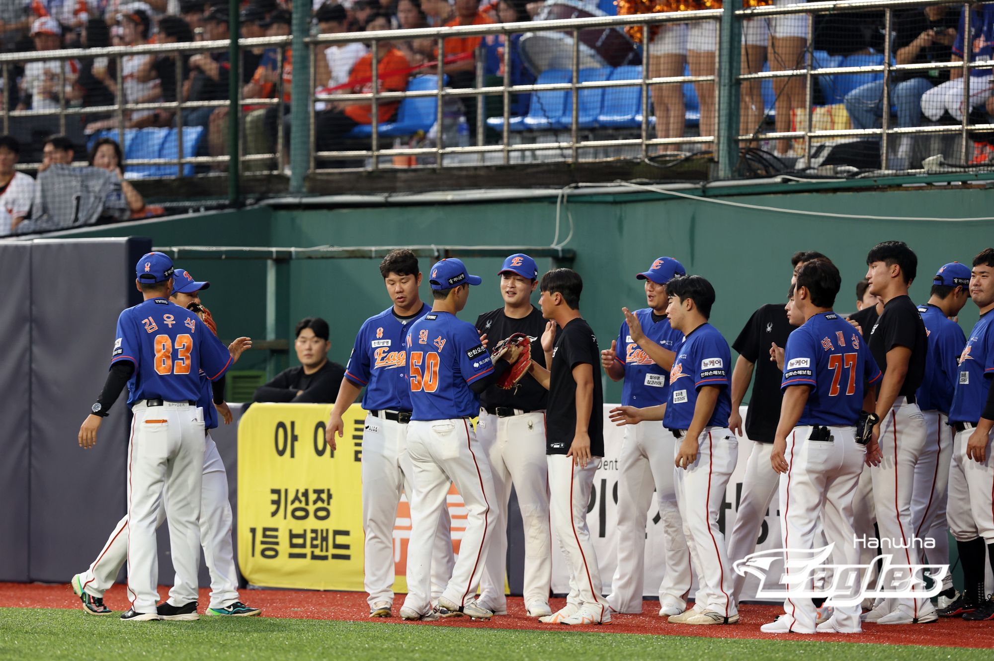 20일 충북 청주야구장에서 열린 2024 신한 SOL Bank KBO리그 NC 다이노스와 한화 이글스의 경기, 블루 썸머 유니폼을 착용한 한화는 요나단 페라자의 끝내기 홈런을 앞세워 3-2 승리를 거뒀다. 썸머 유니폼의 승률은 0.846에 달한다. 한화 이글스