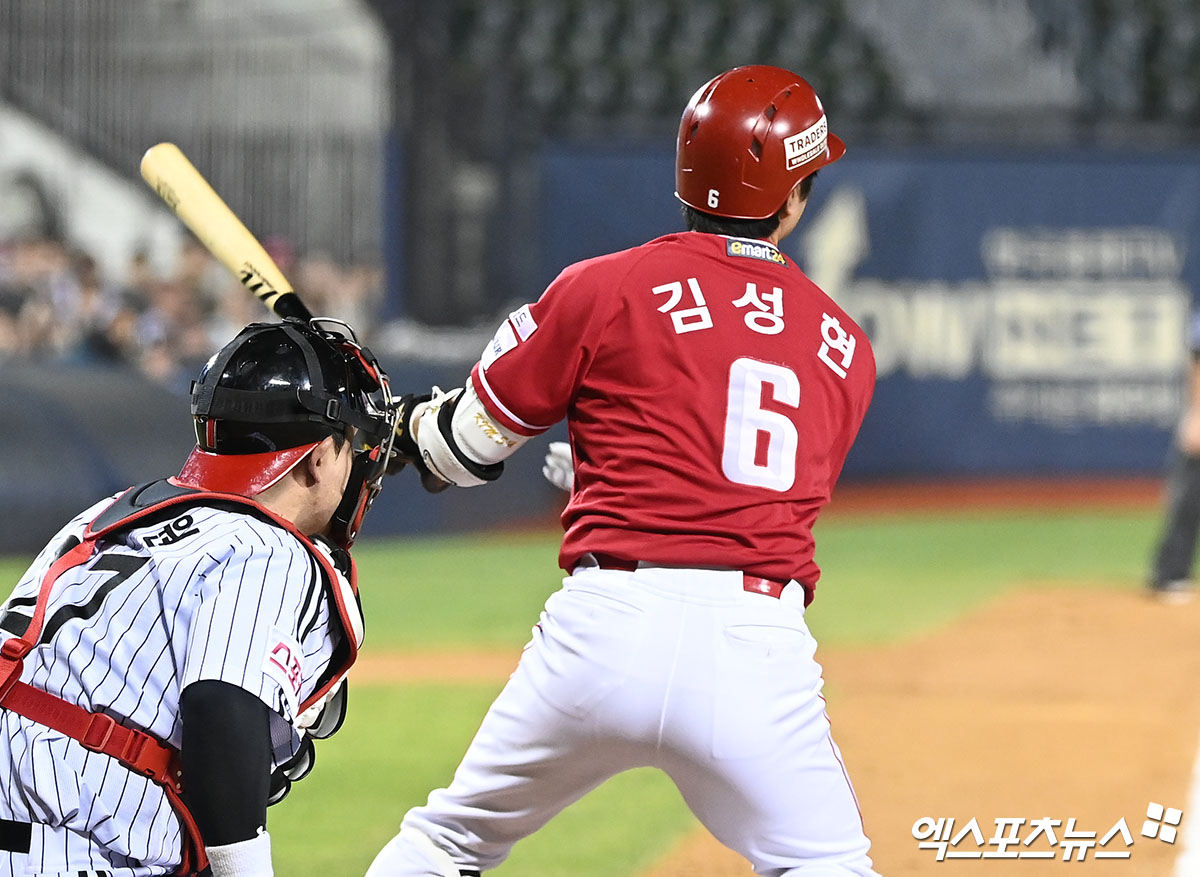 SSG 내야수 김성현은 21일 잠실구장에서 열린 '2024 신한 SOL Bank KBO 리그' LG와 주중 3연전 두 번째 경기에서 7회초 대타로 출전했다. 2사 2루에서 1타점 적시타를 쳐 팀 공격에 활력을 불어넣었다. 잠실, 김한준 기자