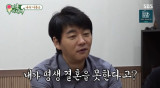 김승수, 결혼 못한 이유 평생 못할 수도…개명=60세에 결혼 (미우새)[종합]