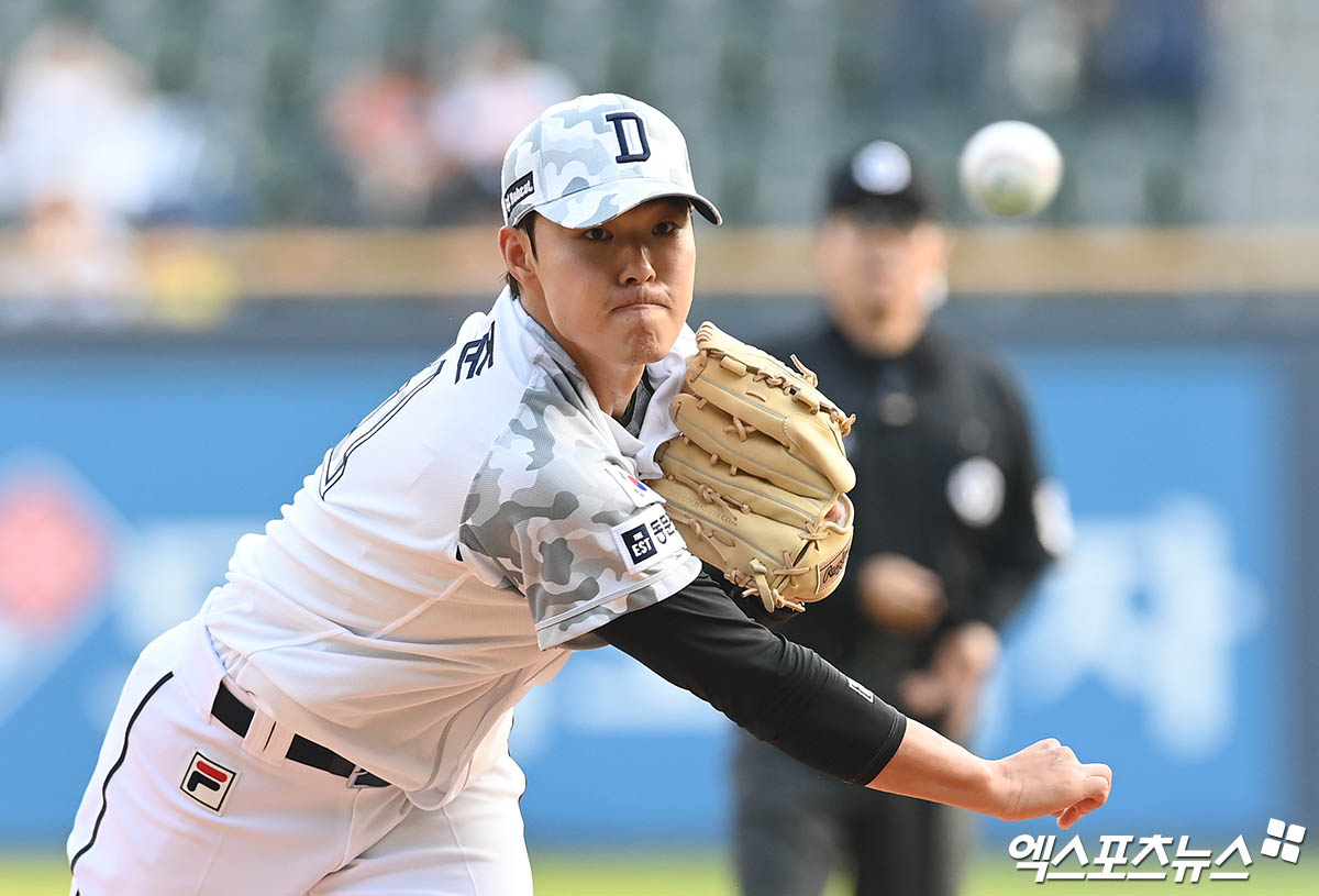 19일 오후 서울 송파구 잠실야구장에서 열린 '2024 신한 SOL Bank KBO리그' NC 다이노스와 두산 베어스의 경기, 1회초 두산 선발투수 최원준이 역투하고 있다. 엑스포츠뉴스DB