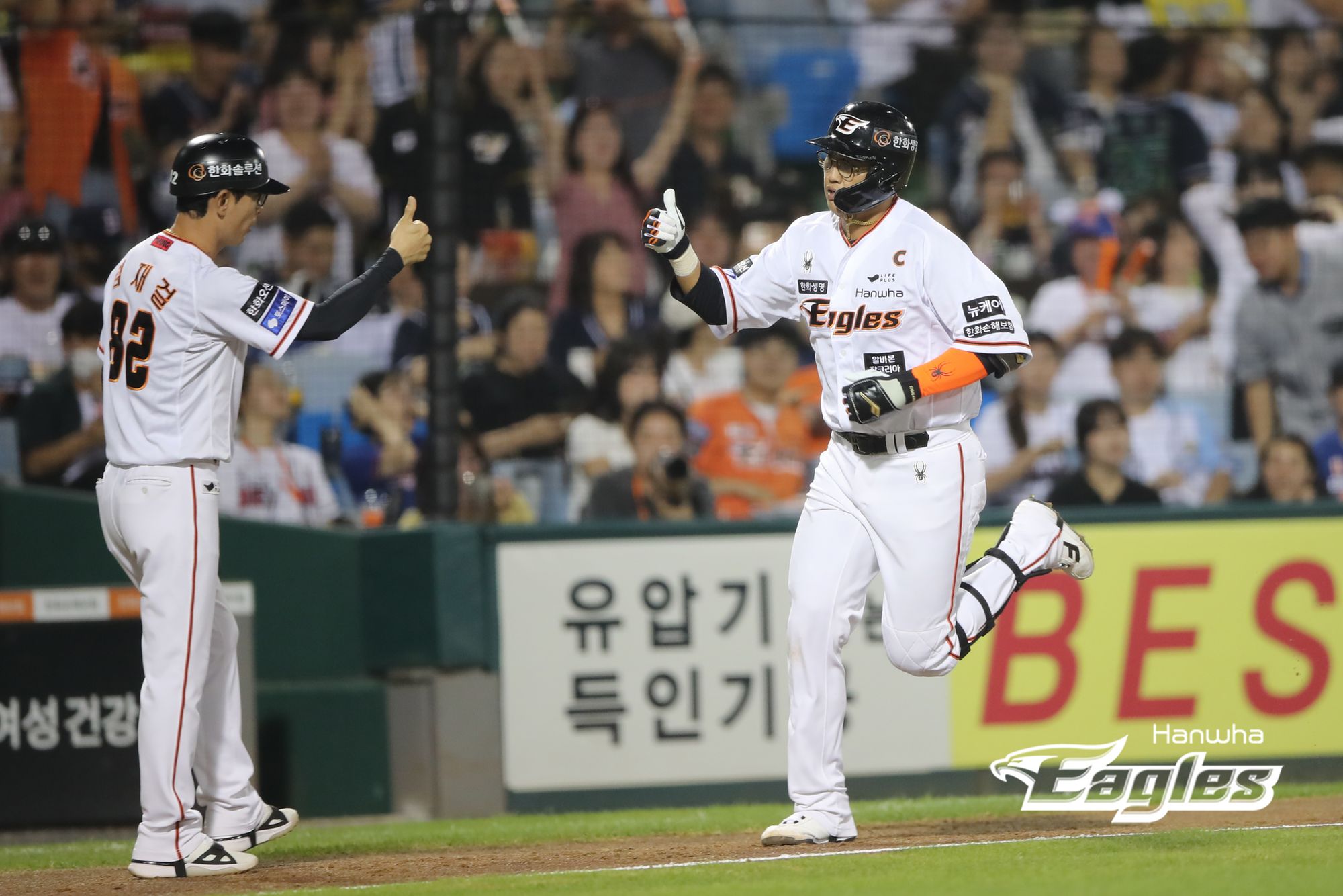 3일 대전 한화생명이글스파크에서 열린 2024 신한 SOL Bank KBO리그 두산 베어스와 한화 이글스의 경기, 한화가 두산에 승리를 거뒀다. 이날 승리로 2연패를 끊은 한화는 6위 자리를 지켰다. 한화 이글스