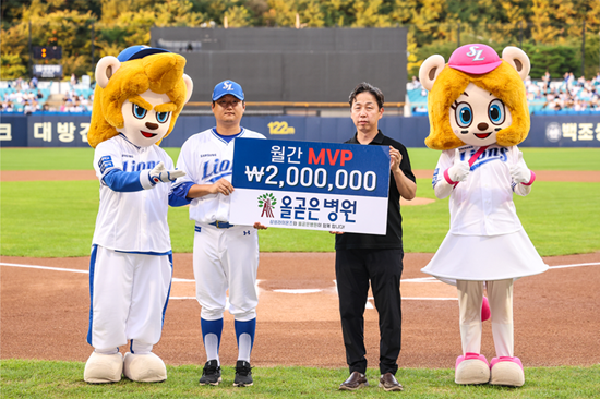 삼성 라이온즈 최지광이 올곧은병원 8월 MVP로 선정됐다. 삼성 라이온즈 제공