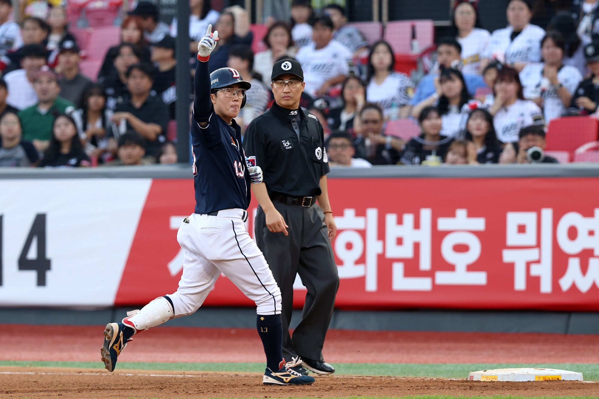 7일 수원케이티위즈파크에서 열린 2024 신한 SOL Bank KBO리그 두산 베어스와 KT 위즈의 경기, 두산이 KT를 12-2로 완파하고 하루 만에 4위로 복귀했다. 두산 베어스