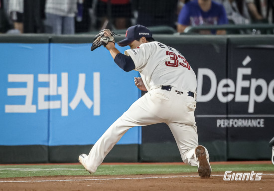 운 이미지