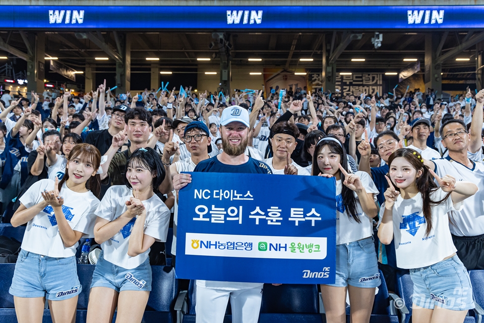 NC 투수 요키시는 7일 대구 삼성라이온즈파크에서 열린 '2024 신한 SOL Bank KBO 리그' 삼성과 팀 간 15차전 경기에 선발 등판했다. 이날 6이닝 1실점으로 활약해 팀의 9-1 완승을 이끌며 시즌 3승(2패)을 챙겼다. 요키시는 완벽하게 투구 페이스를 끌어올리며 최근 3연승 중이다. NC 다이노스