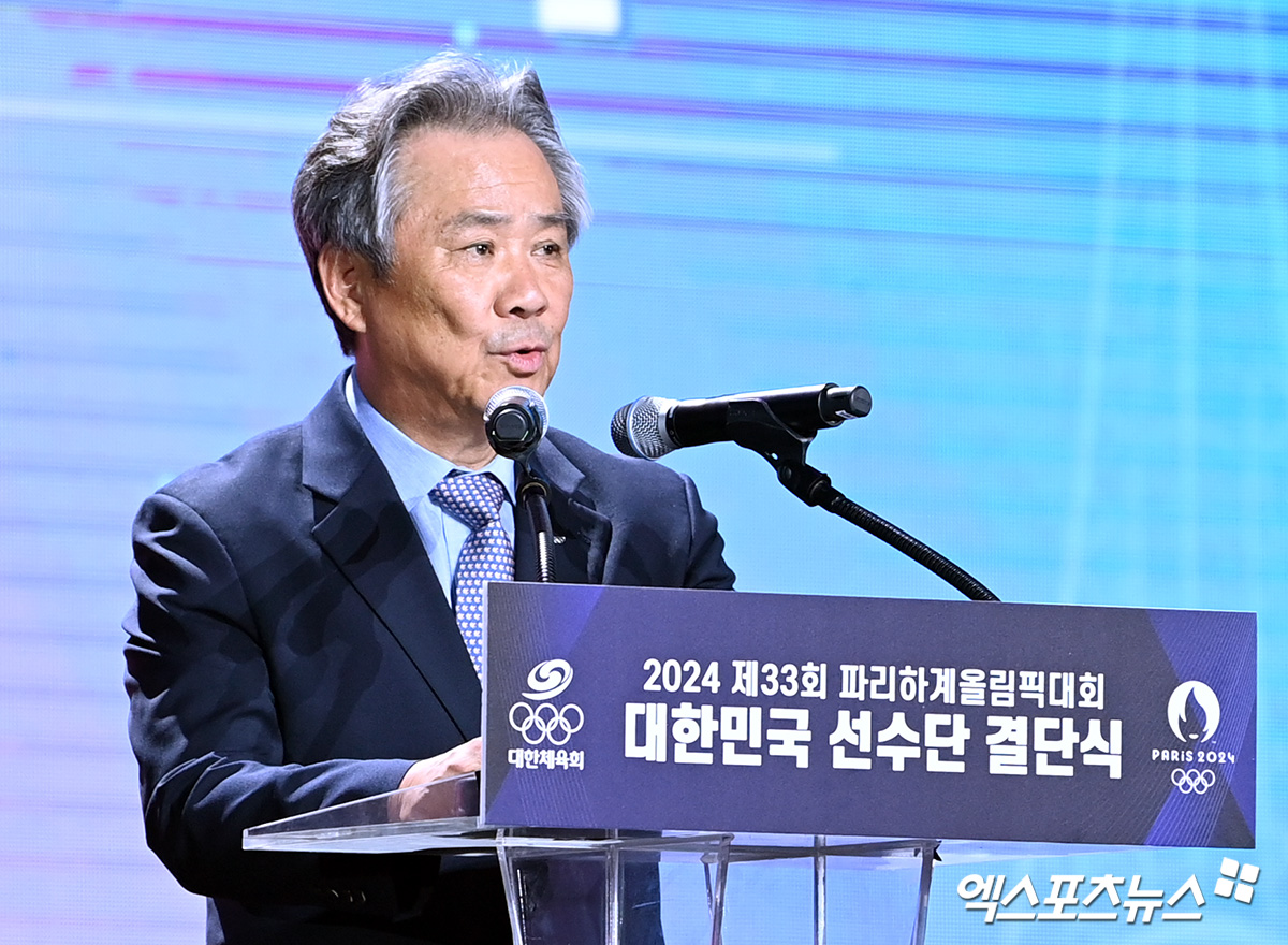 이기흥 대한체육회장 2024 파리 올림픽 대한민국 선수단 결단식에서 개식사를 하고 있다. 엑스포츠뉴스 DB