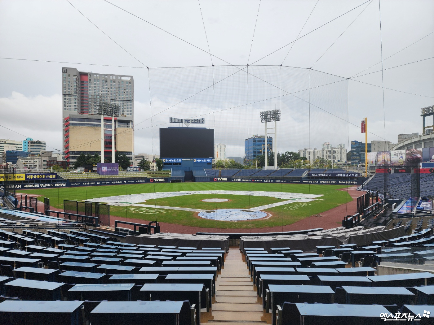 20일 창원 NC파크에서 열릴 '2024 신한 SOL Bank KBO 리그' NC와 롯데의 팀 간 15차전 맞대결은 우천 취소됐다. 일정은 추후 편성된다. 창원, 박정현 기자 