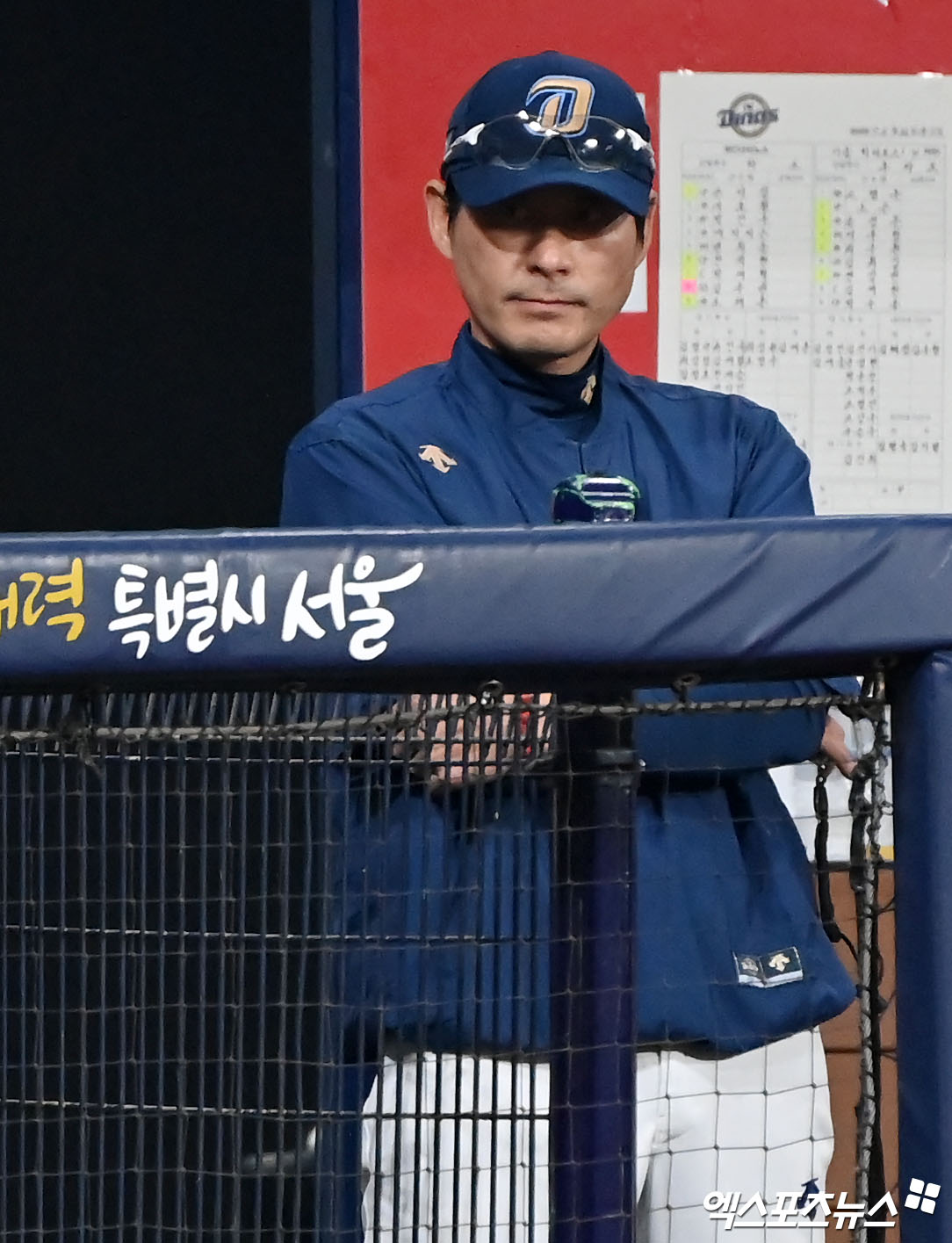 NC는 20일 창원 NC파크에서 열릴 예정이던(우천 취소) '2024 신한 SOL Bank KBO 리그' 롯데와 팀 간 15차전 맞대결을 앞두고 강인권 감독의 경질을 발표했다. 엑스포츠뉴스 DB