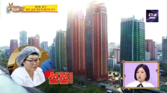 Unveiling the Hidden Truth: A North Korean Defector's Shocking Insights ...