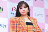 박봄, 다이어트 성공→셀프 열애 떡밥 투척…연일 화제 [엑's 이슈] 