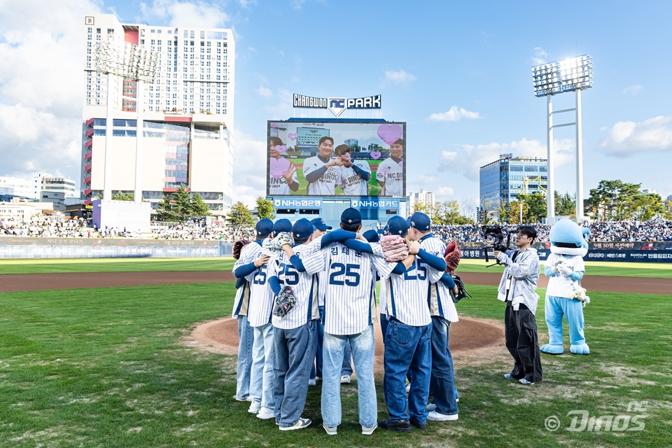 NC는 28일 창원 NC파크에서 열린 '2024 신한 SOL Bank KBO 리그' 두산과 팀 간 마지막 맞대결에서 '드래프트 데이'를 진행했다. NC 다이노스