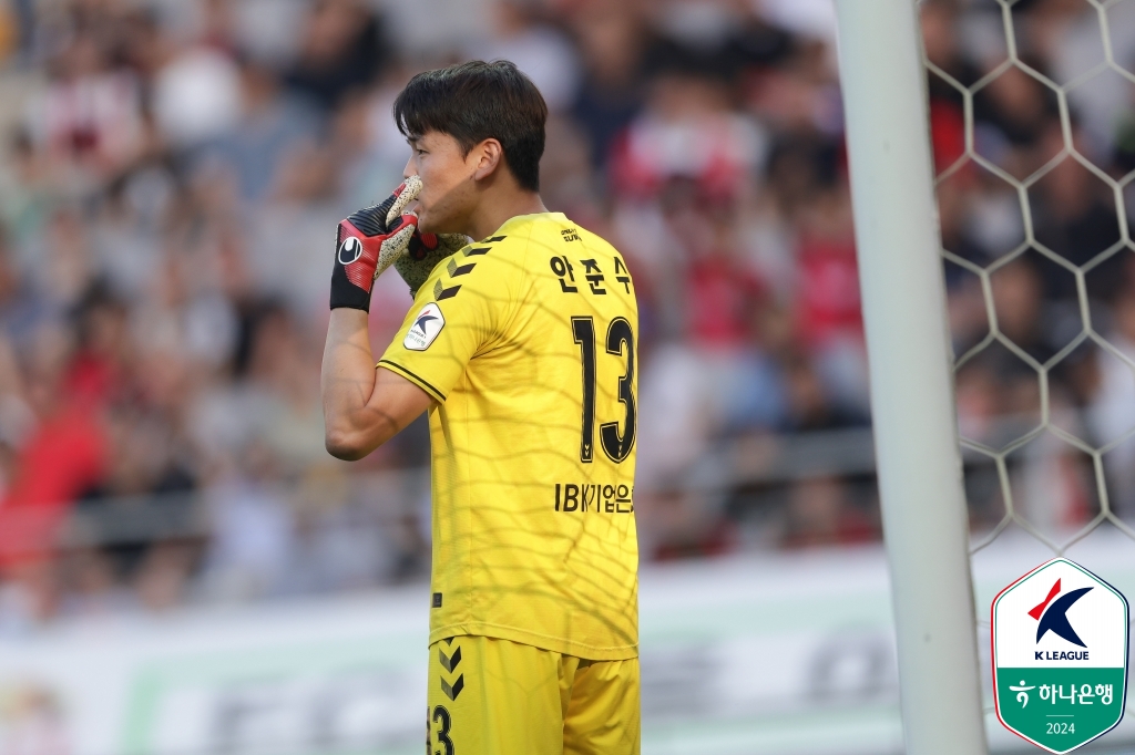 5년 만에 상위스플릿(파이널A)에 오른 FC서울이 린가드의 K리그 첫 도움을 앞세워 수원FC를 1-0으로 물리치고 순위를 끌어올렸다. 서울은 14승8무10패, 승점 50로 포항 스틸러스와 동률을 이뤘으나 다득점에서 밀려 5위로 올라섰다. 서울보다 1점 앞섰던 수원은 14승6무12패, 승점 48로 6위로 내려앉았다. 한국프로축구연맹