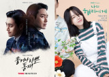 재방 보기 힘든 ENA vs 본방 보기 힘든 tvN…승자는 누구? [엑's 이슈]