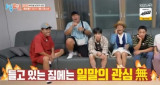 결국 영상 삭제…'1박 2일' 인성 논란 "무거운 짐 든 작가 '외면'" [엑's 이슈]