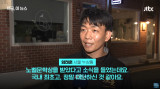 한강 노벨문학상 축하 시민, '철가방 요리사'였다 "구경하다 인터뷰 요청" [엑's 이슈]