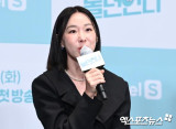 "같이 있어야 빛나" 이지혜, 샵 서지영 이어 장석현까지…재회에 훈훈 [엑's 이슈]