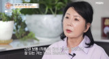 '왕비전문' 김용선, 돌연 잠적…"빚 30억, 이혼, 母치매 간호 10년" (특종세상)[종합]