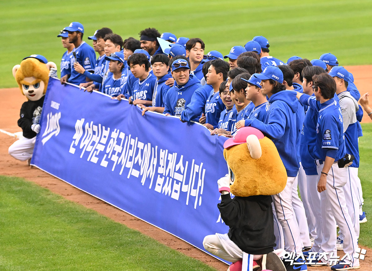 삼성은 19일 잠실구장에서 열린 '2024 신한 SOL Bank KBO 포스트시즌' LG와 플레이오프(5전 3승제) 4차전에서 1-0으로 승리했다. 이날 승리로 팀은 2015시즌 후 9년 만에 한국시리즈 진출을 확정했다. 잠실, 김한준 기자