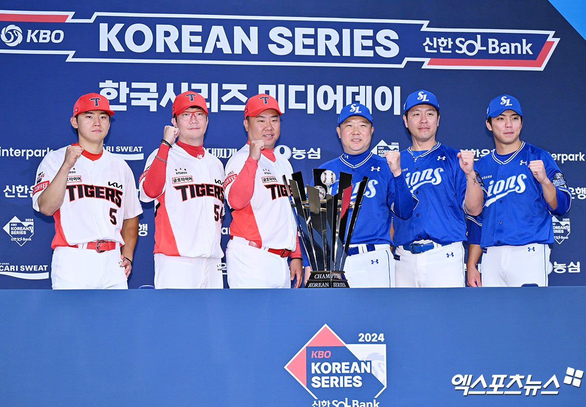 지난 20일 광주 라마다플라자 바이 윈덤 충장 호텔 라벤더홀에서 열린 '2024 신한 SOL Bank KBO 한국시리즈' 미디어데이에 참석한 (왼쪽부터) KIA 김도영 양현종 이범호 감독, 삼성 박진만 감독 강민호 김영웅이 포즈를 취하고 있다. 올해 KBO리그는 정규시즌에서 1000만 관중을 사상 처음 돌파해 최대 호황을 누렸다. 이어 포스트시즌에서도 한국시리즈가 아직 열리지 않은 가운데 입장수익이 105억원을 돌파, 역대 최다 입장수입 기록을 일찌감치 경신했다. 사진 엑스포츠뉴스 DB