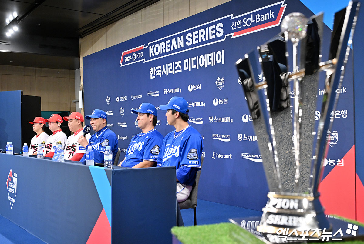 20일 오후 광주 라마다플라자 바이 윈덤 충장 호텔 라벤더홀에서 열린 '2024 신한 SOL Bank KBO 한국시리즈' 미디어데이, KIA 김도영 양현종 이범호 감독, 삼성 박진만 감독 강민호 김영웅이 참석했다.삼성이 2024년 한국시리즈 우승으로 새로운 역사를 쓸 수 있을까. 광주, 김한준 기자