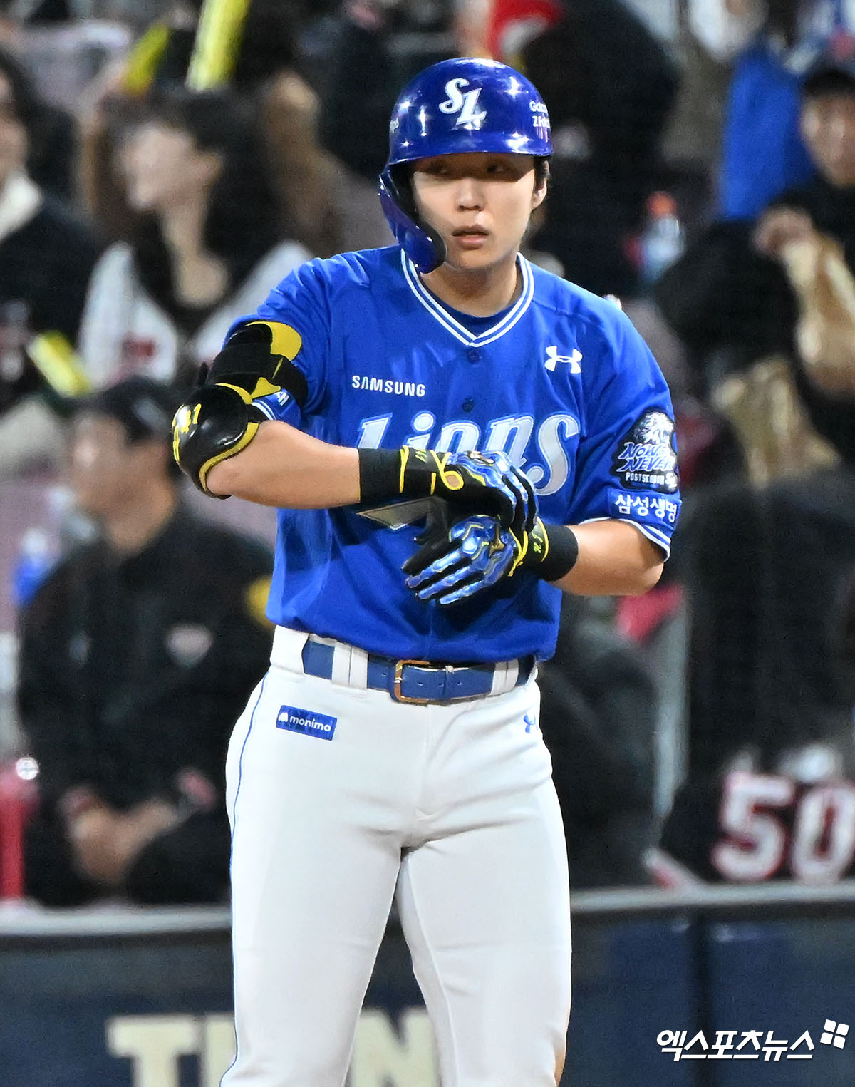 23일 오후 광주기아챔피언스필드에서 열린 '2024 신한 SOL Bank KBO 한국시리즈' 삼성 라이온즈와 KIA 타이거즈의 2차전 경기, 6회초 1사 1,2루 삼성 김현준이 1타점 적시타를 날린 후 기뻐하고 있다. 광주, 김한준 기자